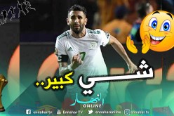 محرز يروي هدفه :”هذا ما حدث”