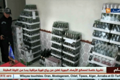 حجز ازيد من 1900 قرورة خمر وتوقيف 3 اشخاص في سعيدة