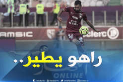 “محرز الجديد” حديث العام والخاص بفرنسا!