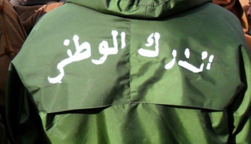 درك غليزان يوقف 7 مهاجرين غير شرعيين أفارقة