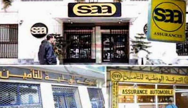 جاهزية مشروع قانون التأمينات الجديد في أكتوبر