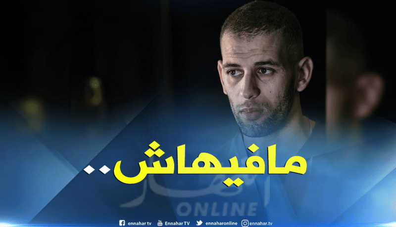 “UEFA” تصدم “سليماني” و”فينرباتشي”