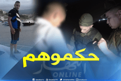 قضية قتل شاب بشاطئ بومرداس..  إلقاء القبض على 3 مشتبه بهم والمتهم الرئيسي في حالة فرار