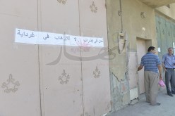 تجار بني ميزاب يشلون الحميز ويدخلون في إضراب شامل في العاصمة