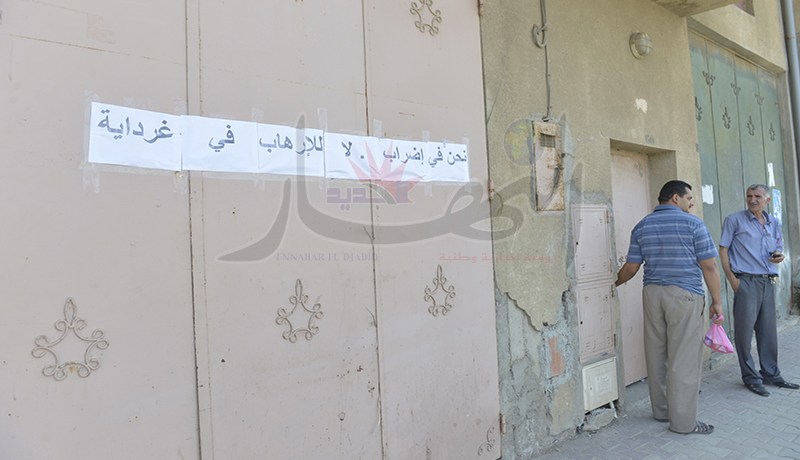 تجار بني ميزاب يشلون الحميز ويدخلون في إضراب شامل في العاصمة