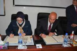 التوقيع على اتفاقية بين بريد الجزائر والوكالة الوطنية لترقية وعقلنة استعمال الطاقة