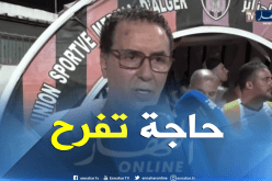 سرار: ” رانا فرحانين بالمستقدمين الجدد وهذا شيئ يفرح”