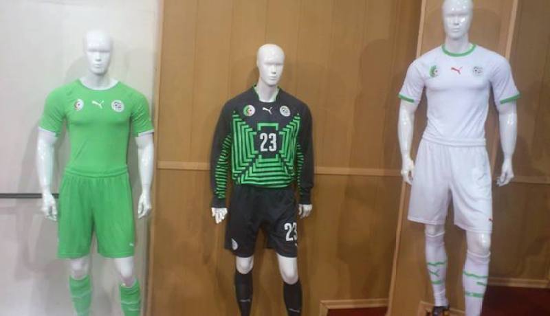 تقديم القميص الجديد للمونديال البرازيلي