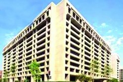 مصر تريد ارجاء طلب المساعدة من صندوق النقد الدولي