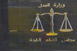 ضحايا الخليفة نالوا عقوبة في الدنيا قبل الآخرة