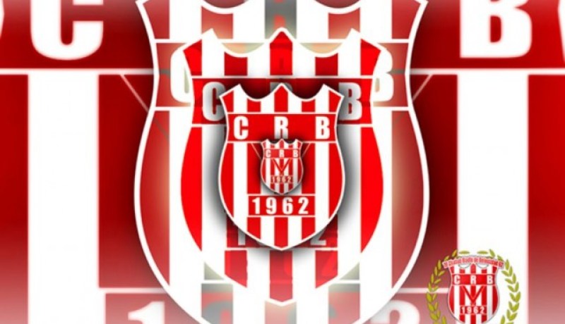 اعتقال قلب هجوم فريق شباب بلوزداد لحوزته مخدرات ومشروبات كحولية