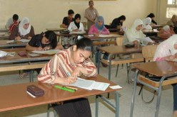 نحو إعادة برمجة‮ '‬السيرة‮' ‬ضمن المقرّر السنوي‮ ‬للأطوار التعليمية الثلاثة