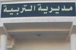 اللي ما في كرشو التبن ما يخاف النار