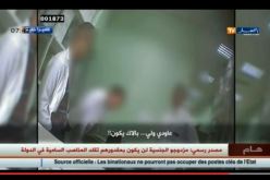 كاميرا خفية للنهار داخل الصيدليات تنقل معاناة مرضى السرطان في المستشفيات