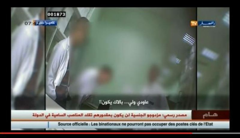 كاميرا خفية للنهار داخل الصيدليات تنقل معاناة مرضى السرطان في المستشفيات