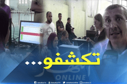 عنابة:  تحقيقات لجنة السكن تكشف عن تجاوزات بقائمة المستفيدين من 7000 سكن
