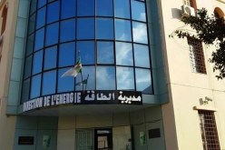 الشلف: تنصيب ورشة عمل لربط 950 مسكن بغاز المدينة بالصبحة