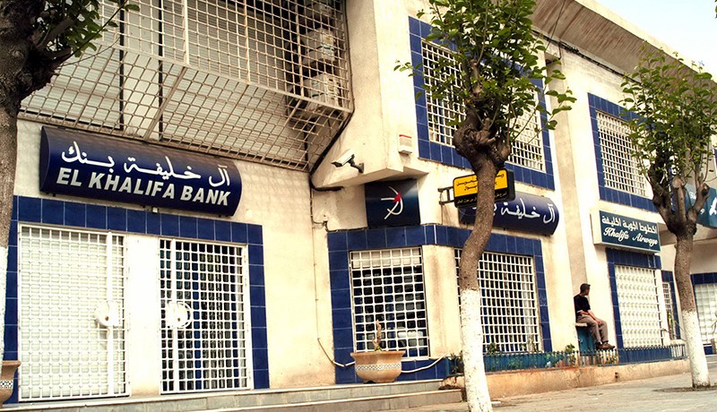 سلبونا الملايير وأعطونا الفُتات