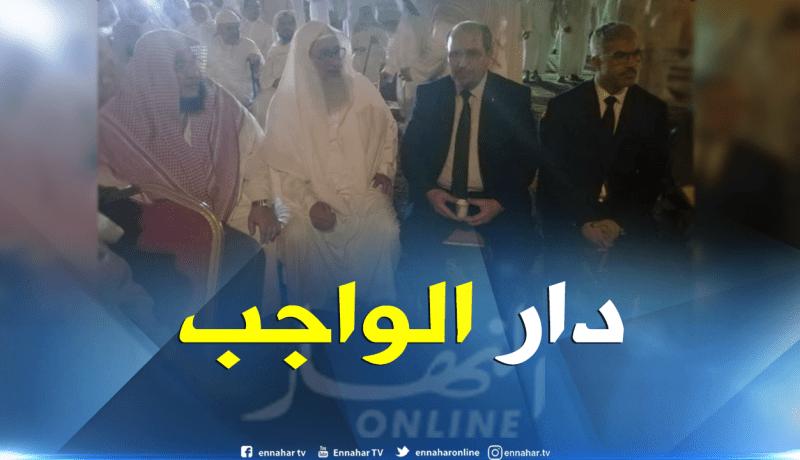محمد عيسى يعزي عائلة العلامة أبو بكر الجزائري ببيته في السعودية