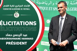 رئيس الفاف يُهنئ حمّاد بعد إعادة إنتخابه رئيسا للكوا