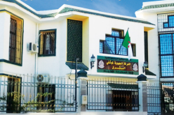 غرفة موثقي الشرق تحذر من إبرام معاملات مع رجال الأعمال الممنوعين من السفر