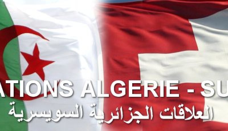 الموافقة على تعيين السفير الجديد لسويسرا لدى الجزائر