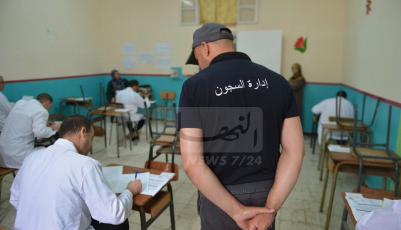 “البيام”: 31.98 بالمائة نسبة نجاح المساجين