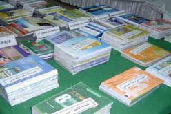 إرسال 50 ألـف كتاب مدرسي لأبنــاء المغتربيـن فـي الخـارج