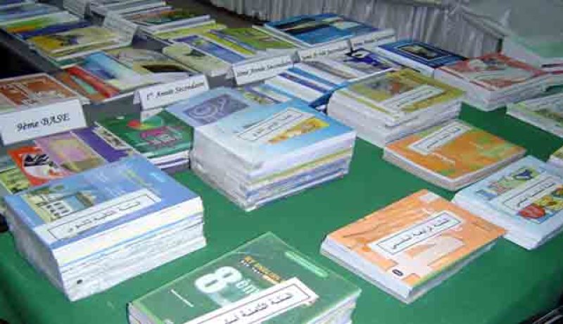 إرسال 50 ألـف كتاب مدرسي لأبنــاء المغتربيـن فـي الخـارج