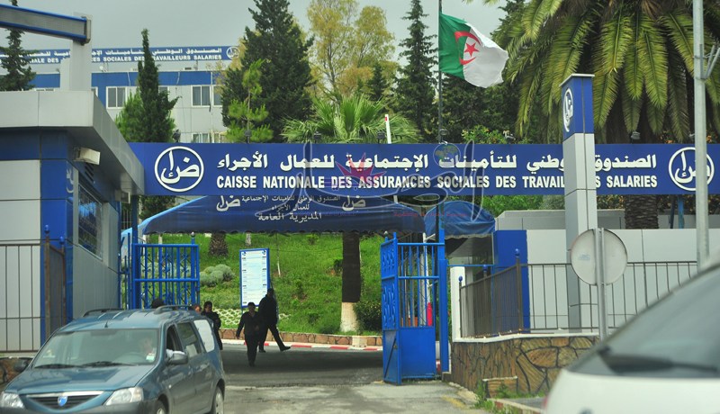 صندوق التأمينات الاجتماعية للعمال الأجراء يطلق خدمة الدفع الالكتروني
