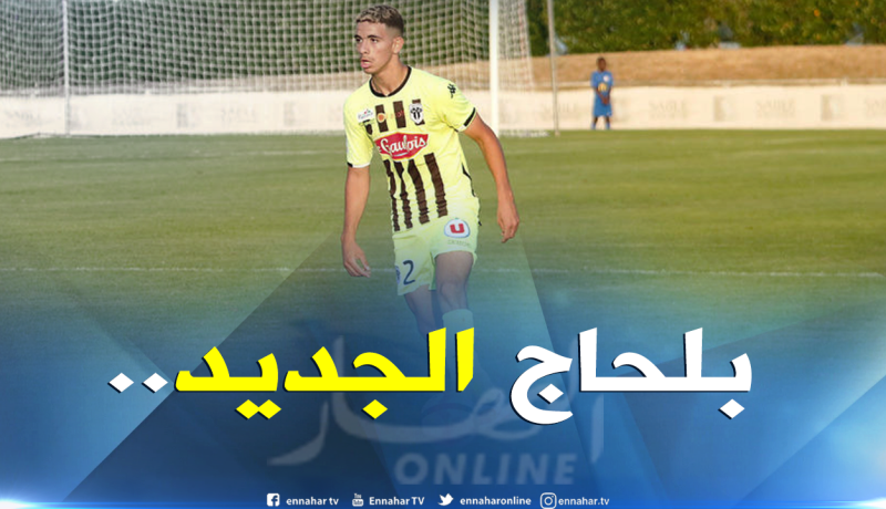 “خورخي مينديس” يعد الجزائري “آيت نوري” بنقله لناد كبير!