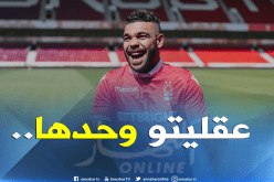 “شغف” سوداني يُبهر مُدرب “نوتنغهام فوريست”