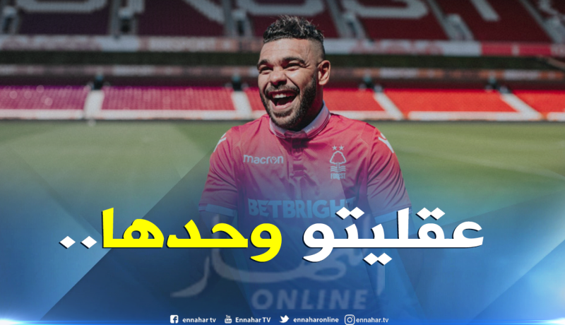“شغف” سوداني يُبهر مُدرب “نوتنغهام فوريست”