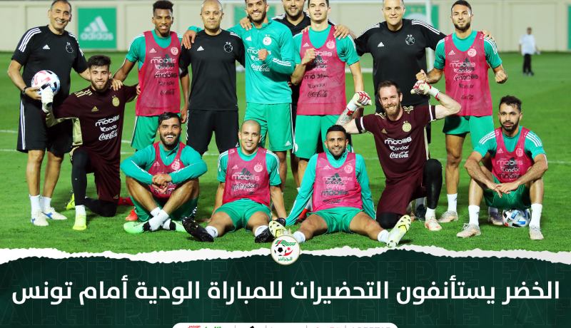 بالصور.. أبطال إفريقيا يستأنفون التحضيرات تحسبا لمواجهة تونس