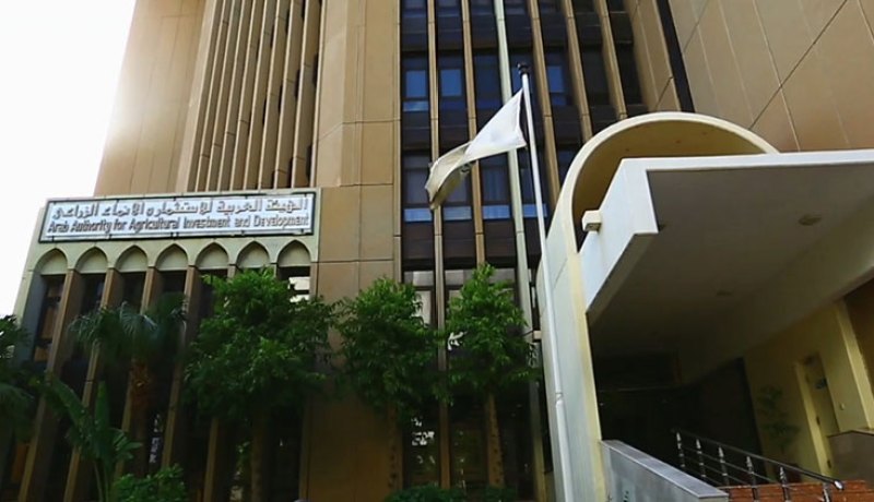 الهيئة العربية للإستثمار والإنماء الزراعي ستستثمر مليار دولار بالجزائر
