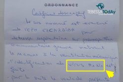 شهادة طبية تثبت أن احد المتوفين بالأنفلونزا في تبسة قد أصيب بأنفلونزا الطيور