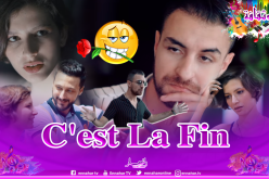 مزيان أميش يبدع في الراي العاطفي بأغنيته الجديدة