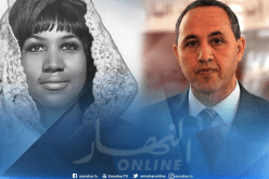 ميهوبي : “أريثا فرنكلين أسطورة في ذاكرة الموسيقى العالمية “