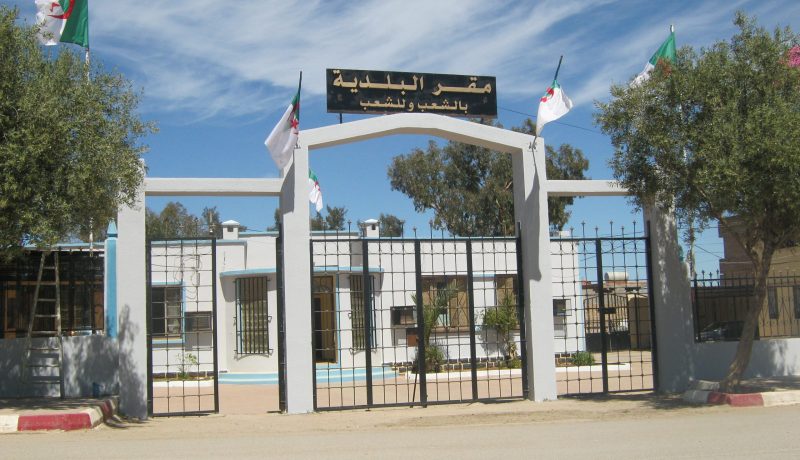 مطلقة تضرم النار في جسدها احتجاجا على السكن بسيدي بلعباس