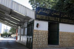 خياط يؤكد أن وزارة العمل تهدف إلى تخفيض نسبة البطالة