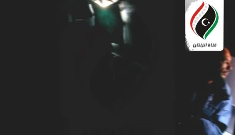 القاء القبض على سيف الاسلام القذافي