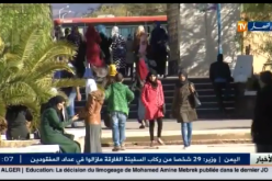 إلغاء مسابقة الدكتوراه بسبب وجود حالات غش بجامعة بشار