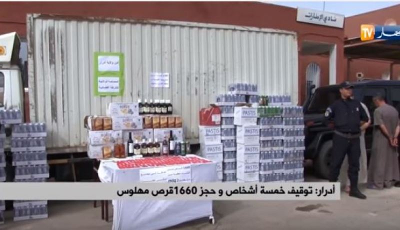 بالفيديو.. تفكيك عصابة تروج الحبوب المهلوسة وحجز أزيد من 1600 قرص في أدرار