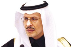 السعودية تنفي صلتها بقضية حظر النفط الإيراني
