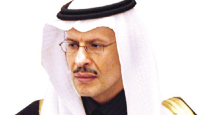 السعودية تنفي صلتها بقضية حظر النفط الإيراني