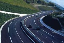 منح مؤقت للصفقات المتعلقة بانجاز سياج و منافذ محطات الخدمات على طول الطريق السيار شرق-غرب