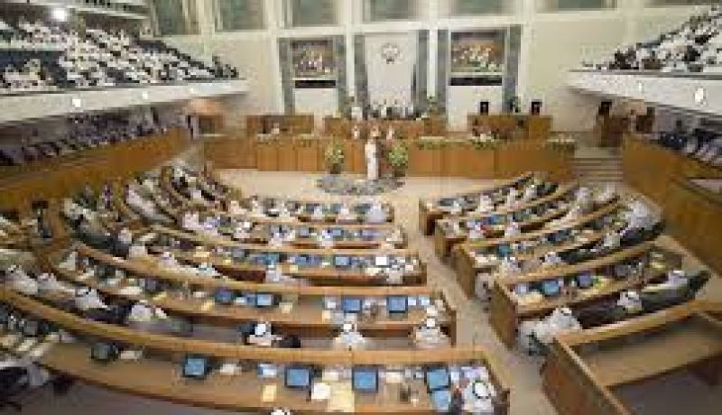 أعضاء مجلس الأمة الكويتي من الوزراء والنواب الجدد يؤدون اليمين الدستورية