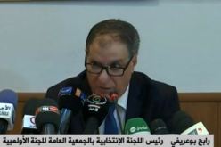 بالفيديو رئيس اللجنة الإنتخابية بالجمعية العامة للجنة الأولمبية يدخل في مناوشات مع أحد أعضاء الجمعية الانتخابية