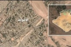 جمارك افلو تتمكن من حجز سيارة تحمل 4 قناطير ونصف من الكيف وتوقيف سائقها