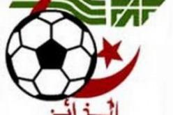 قرعة الدورين ربع ونصف النهائي لكأس الجزائر تسحب يوم 4 فيفري المقبل